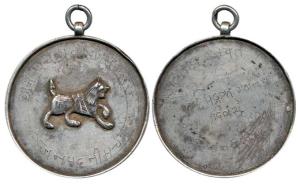 Jaisinghpura Gram Punchayat, Silver Medal, 17.94g, raised horse motif on obv., celebrating