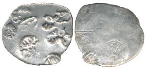 Punch-marked, Magadha Janapada (c. 425-400 BC), Silver Karshapana, Series I, five-symbols 
