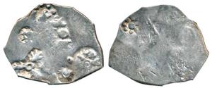 Punch-marked, Magadha Janapada, Silver Karshapana, Series I, five-symbols on obv. includin