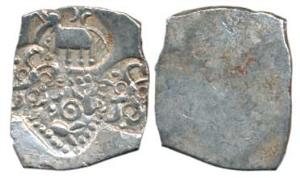 Punch marked, Vidarbha Janapada (c.400-500 BC), Silver ½ Karshapana, elephant, taurines an