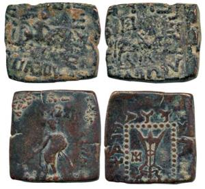 Indo-Greek, Apollodotus II, Copper Obol, obv. Apollo standing with quiver, Greek legend Ba