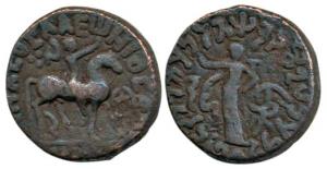 Indo-Scythian, Apracaraja / Ksatrapa issue in the name of Azes, Bronze Tetradrachm, king o