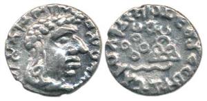 Vashishtiputra Siri Satakani, Silver Drachm, obv. bust with Sanskrit legend Rano Vasithipu