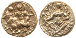 Bengal Shashanka Deva, (c. AD 600-635), Base Gold Dinar, obv. Shiva nimbate, seated facing