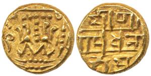 Alupas of Udipi, Udayadityaraya or Gopisvararaya Pandya, (AD 1088-1332), Gold Pagoda, 3.48