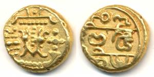 Alupas of Udipi, Udayadityaraya or Gopisvararaya Pandya, (AD 1088-1332), Gold Pagoda, 3.48