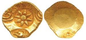 Yadavas of Devagiri, Ramadeva, Gold Padma Tanka, Punch-marked type, legend in Nagari and a