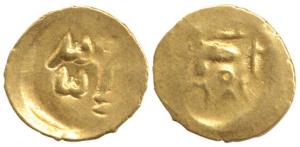 Imperial Gangas of Orissa (c. 13th century), Gold Double Fanam, Uncertain ruler reading Sr