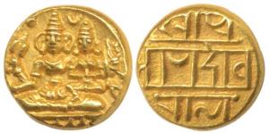 Vijayanagar, Deva Raya I (1406-22 AD), Gold Pagoda, Shiva-Parvati seated on obv., Nagari l