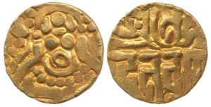 Chandellas of Jejakabhukti, Madana Vermadeva (c. AD 1129-63), Gold Dinara, obv. seated god