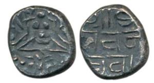Paramaras of Malwa, Jayavarmana (c. 1225-1274 AD), Silver Unit, obv. Goddess Lakshmi seate