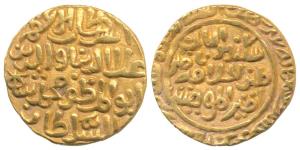 Ala-ud-Din Muhammad Shah II Khilji, Gold Tanka, Dar al Islam Mint, AH 713 (G&G 220). About