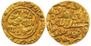 Muhammad III bin Tughluq (AH 725-752, 1325-1351 AD), Gold Tanka, Dar al Islam Mint, AH 725