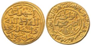 Muhammad III bin Tughluq, Gold Heavy Dinar, 12.8 g, Hazrat Delhi Mint, 726, in his own nam