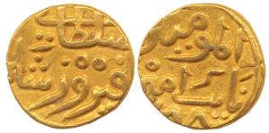 Firuz Shah Tughluq (AH 752-790; 1351-1388 AD) Gold Tanka, citing the deputy of the command