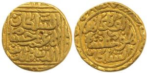 Hoshang Shah (AH 808-838, 1405-1435 AD) Gold Tanka, AH 837 (GG M1). Very Fine, Rare.