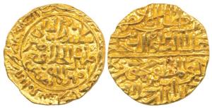 Ala al Din Mahmud Shah I, (AH 839-873, 1436-1439 AD), Gold Tanka, Sikandar al sani type, S