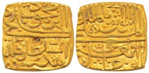 Ghiyas Shah (AH 873-906; 1469-1500 AD), Gold Square Tanka, mintless type, Abu ’l fath, AH 