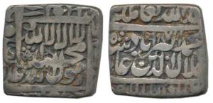 Akbar, Silver Square Rupee, 10.52g, Dar-ul-Khilafat Agra Mint, Kalima type, AH 987. Very F