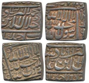 Akbar, Silver Square Rupee, 11.39g, Ahmedabad Mint, Kalima type, RY 37, the other AH 994. 