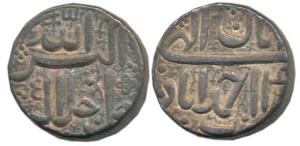 Akbar, Silver Rupee, 11.33g, Ahmedabad Mint, Illahi type, Month Aban, Year 4X. Nice toning