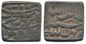 Akbar, Silver Square Rupee, 10.94g, Bangla Mint, Kalima type, Kabe Roshan couplet. Very Fi