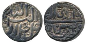 Akbar, Silver Rupee, 11.21g, Berar Mint, Ilahi type, Month Ardibihisht, Year 45. Very Fine