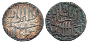 Akbar, Silver Rupee, 11.37g, Bhakkar3/8 Mint, mint off flan, Kalima type, AH 986, with fis
