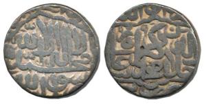 Akbar, Silver Rupee, 11.12g, Jaunpur Mint, Kalima type, AH 979. Fine+.