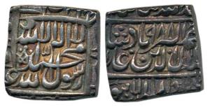 Akbar, Silver Square Rupee, 11.38g, Dar us-Sultanate Lahore Mint, AH 988. Extremely Fine, 