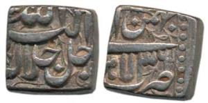 Akbar, Silver Square ½ Rupee, 5.64g, Lahore Mint, Ilahi type, Month Bahman, Year 36. About