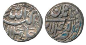 Akbar, Silver ½ Rupee, 5.59g, Lahore Mint, Ilahi type, Month Aban, Year 45. Very Fine, Sca