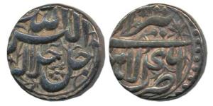 Akbar, Silver Rupee, 11.37g, Lahore Mint, Illahi type, Month Tir, Year 46. Nice toning, Ex