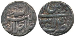 Akbar, Silver Rupee, 11.28g, Lahore Mint, Ilahi type, Month Bahman, Year 40. Broad flan, V