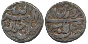 Akbar, Silver Rupee, 11.19g, Lahore Mint, Ilahi type, Month Farwardin, Year 40. Broad flan