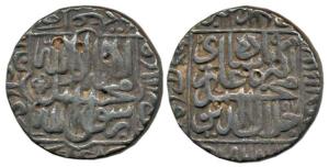Akbar, Silver Rupee, 11.31g, Lahore Mint, Kalima type, AH 997. Very Fine.