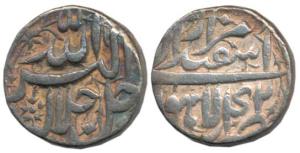Akbar, Silver Rupee, 11.28g, Lahore Mint, Ilahi type, Month Isfandarmuz, Year 42. Broad fl