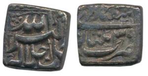 Akbar, Silver Square Rupee, 11.06g, Multan Mint, Ilahi type, Month Isfandarmuz, Year 39. V