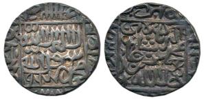Akbar, Silver Rupee, 11.4g, Shergarh Mint, Kalima type, AH 967, (KM 80.17). Very Fine+, Ra