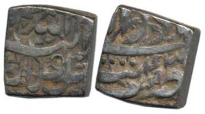 Akbar, Silver Square Rupee, 10.52g, Tatta Mint, Ilahi type, Month Azar, Year 43. Fine+.
