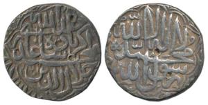 Akbar, Silver Rupee, 11.26g, Kalima type, AH 971, mint off flan. Very Fine.