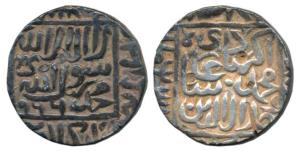 Akbar, Silver Rupee, 10.15g, Kalima type, AH 966, mint off flan, stylization that of Gwali