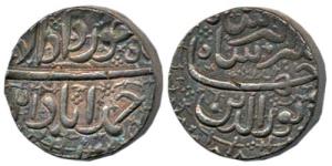 Jahangir, Silver Rupee, 11.42g, Ahmedabad Mint, AH 1021, Month Khurdad. Nice toning, Extre