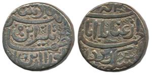 Jahangir, Silver Heavy Rupee, 14g, Sawai that is 25% overweight, Ahmedabad Mint, Inayat Co