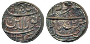 Jahangir, Silver Rupee, 11.42g, Ahmedabad Mint, Muzaiyan Couplet, AH 1023, Month Sherwar. 