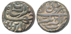Jahangir, Silver Rupee, 11.3g, Akbarnagar Mint, RY 13, Month Farwardin. About Extremely Fi