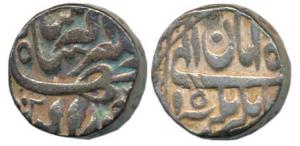 Jahangir, Silver Rupee, 11.26g, Jahangirnagar Mint, RY 15, Month Aban. Very Fine+, Scarce.