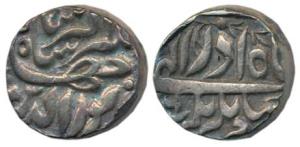 Jahangir, Silver Rupee, 11.35g, Jahangirnagar Mint, Month Azar, extra letter mim below min