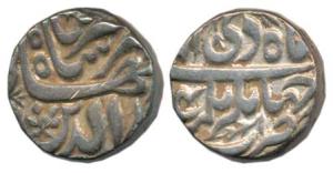 Jahangir, Silver Rupee, 11.33g, Jahangirnagar Mint, RY 14, Month Di. Extremely Fine, Scarc