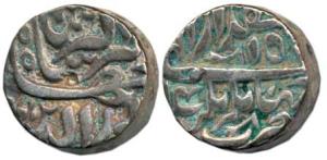 Jahangir, Silver Rupee, 11.27g, Jahangirnagar Mint, RY Ahd, Month Isfandarmuz. Very Fine+,